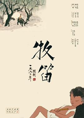 黄网站色视频免费观看w